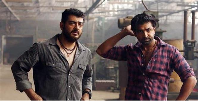 Yennai Arindhaal Updates