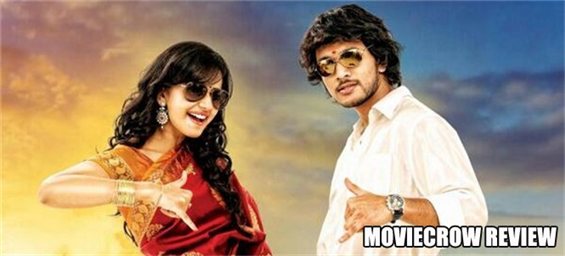 Yennamo Yedho Review