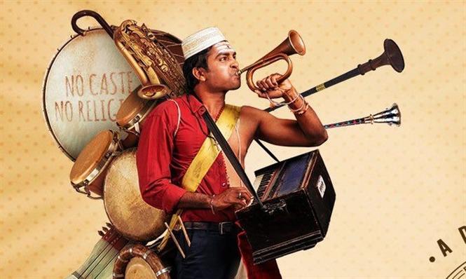Yennanga Sir Unga Sattam Review - Offers quick fix solutions but was the problem understood?