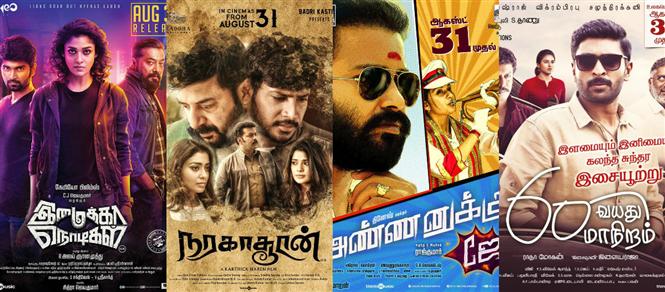 Yet Another crowded weekend ahead at the TN Box Office!