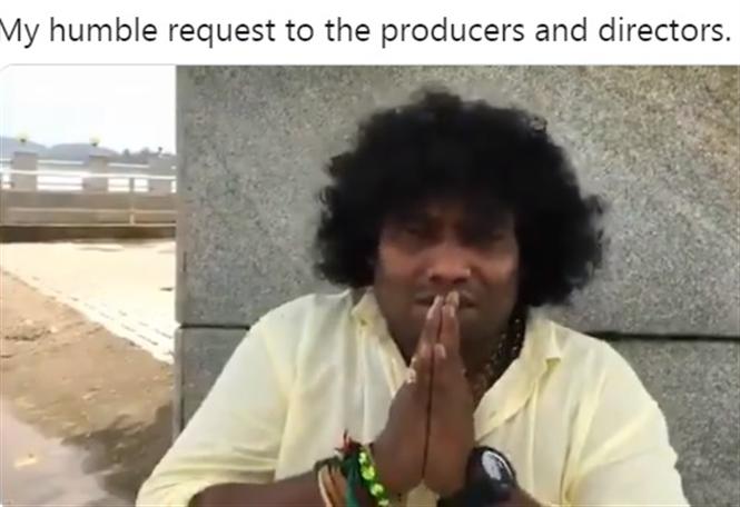 Yogi Babu makes a humble request to film producers & directors!