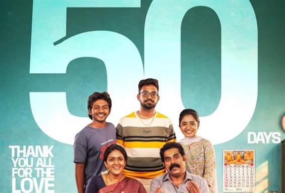 Youth Completes 50 Days in Theatres - Makers Thank...