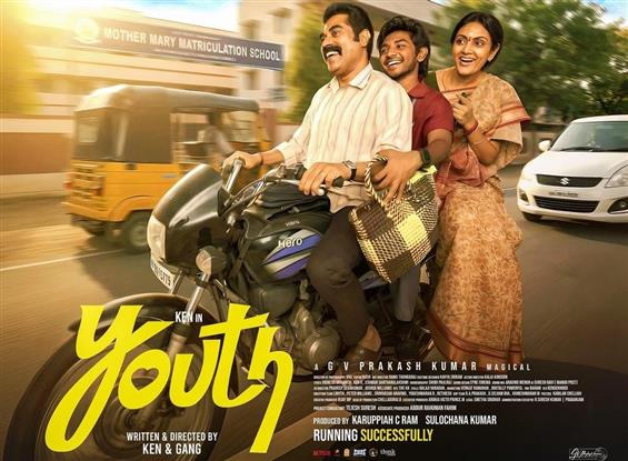 Youth emerges a blockbuster; crosses Rs.20 crore w...