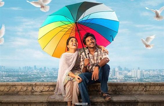 Youth OTT Release: Premiering on Netflix