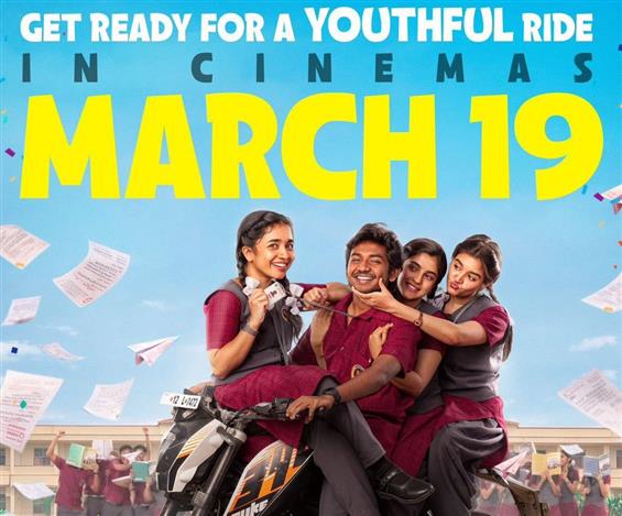 Youth Set for March 19 Release