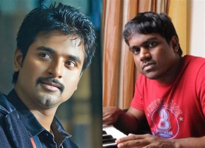 Yuvan Shankar Raja begins 'composing journey' for SK 15!