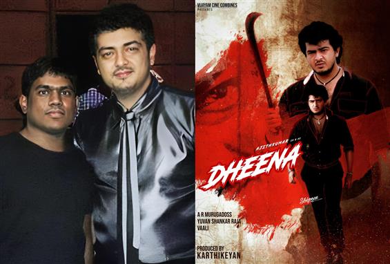 Yuvan Shankar Raja recalls actor Ajith's push in career-break