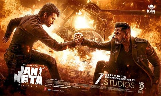 Zee Studios to Release Thalapathy Vijay's Jana Nay...