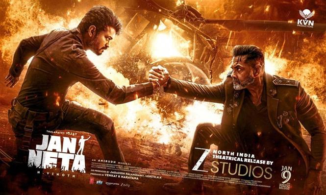 Zee Studios to Release Thalapathy Vijay's Jana Nayagan Across North India