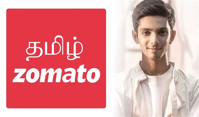 Zomato puts out 'Hindi is our national language' fire using Anirudh!