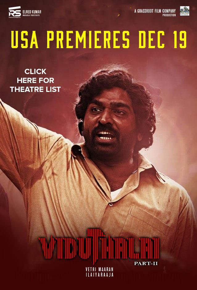 Tamil Movies Tamil Music Tamil Movie News Tamil movie Reviews Tamil Box Office Tamil Movie Trailers Tamil Movie Photos Tamil Movie songs Ranking Tamil Movies video