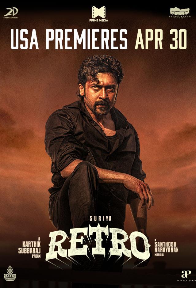 MobilePopup          - Movie Poster