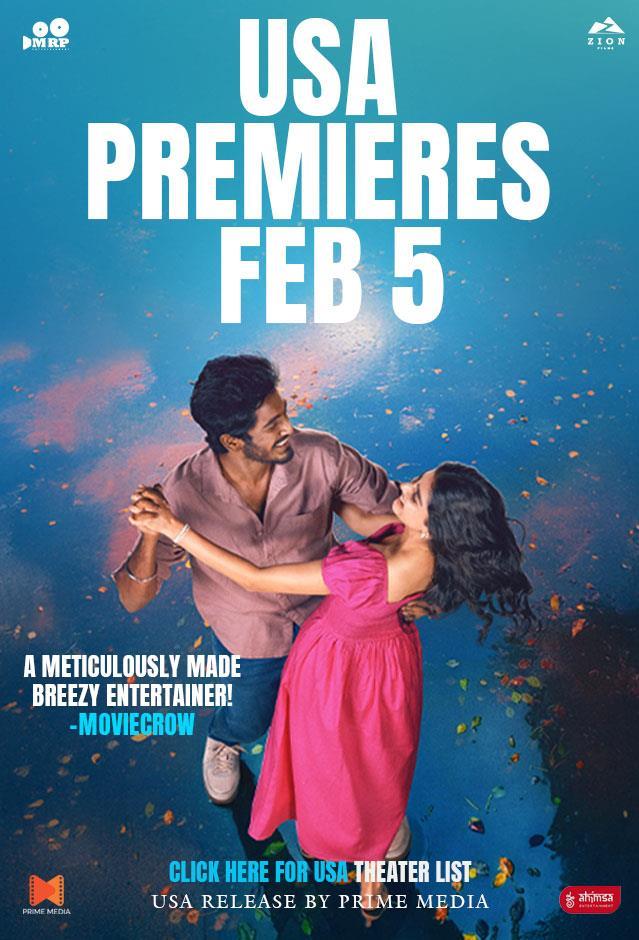 MobilePopup          - Movie Poster