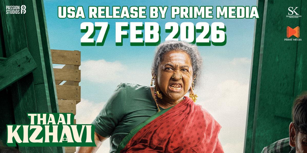 DesktopPopup         - Movie Poster