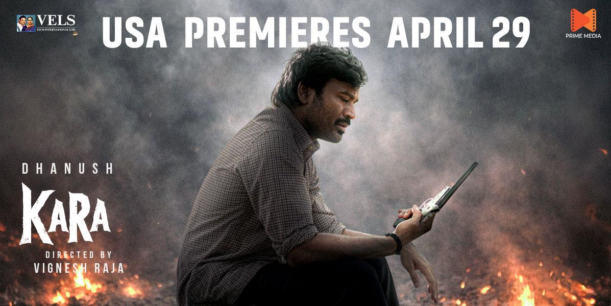 DesktopPopup         - Movie Poster