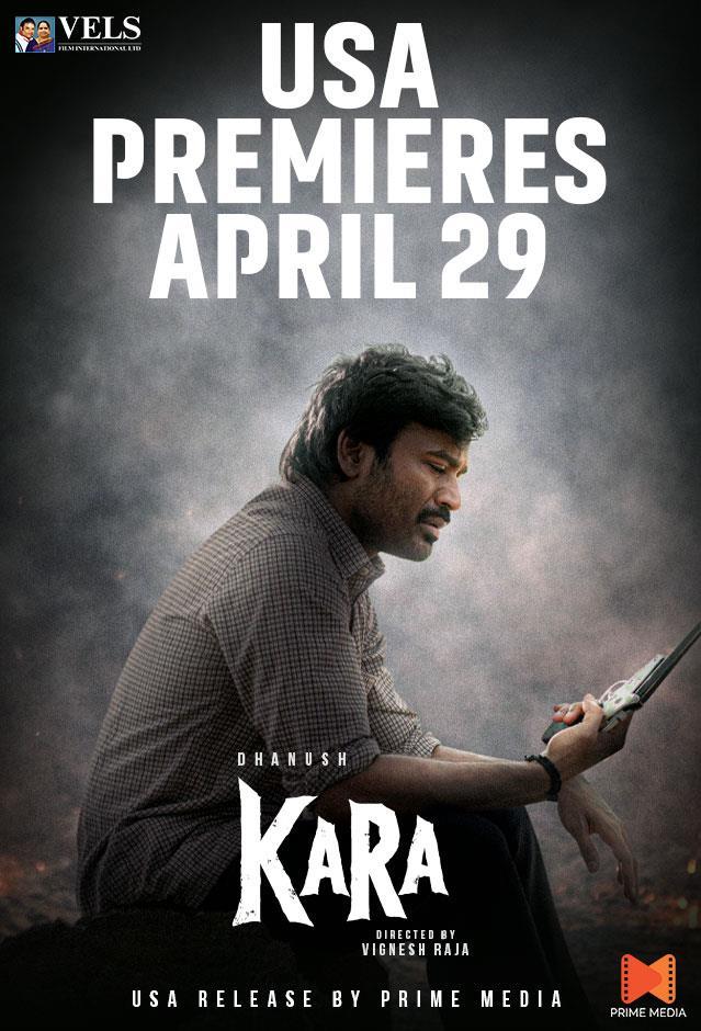 MobilePopup          - Movie Poster