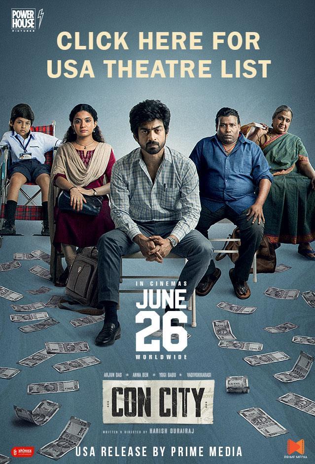 MobilePopup          - Movie Poster