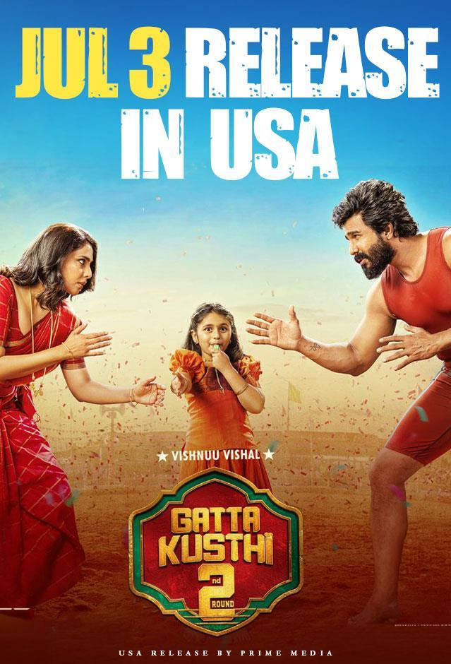 MobilePopup          - Movie Poster