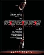 555