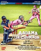 Aadama Jaichomada