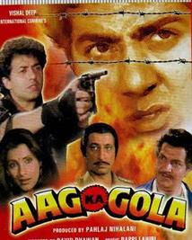 Aag Ka Gola