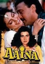 Aaina 