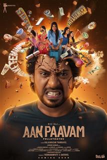 Aan Paavam Pollathathu 