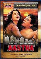 Aastha: In the Prison of Spring