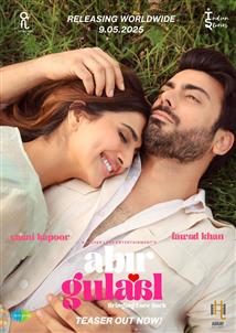 Abir Gulaal