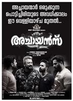 Achayans