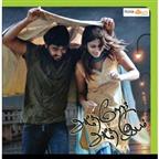Adhe Neram Adhe Idam