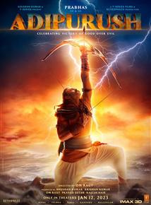 Adipurush
