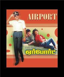 Airport