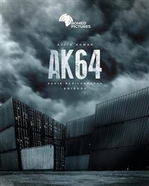 AK 64