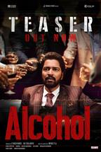 Alcohol