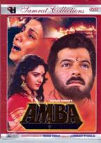 Amba 
