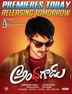 Andhhagadu