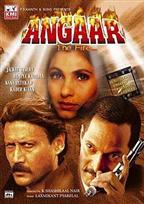 Angaar