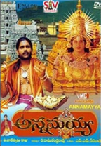 Annamaya