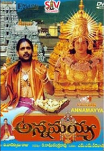 Annamaya