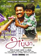 Appa