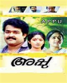 Appu