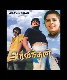 aravindan 