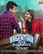 Argentina Fans Kaattoorkadavu