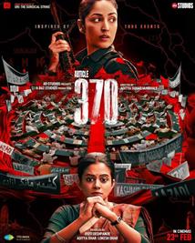 Article 370 - Movie Poster
