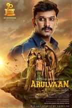 Arulvaan