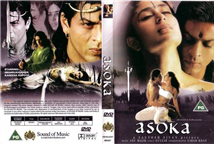 Asoka