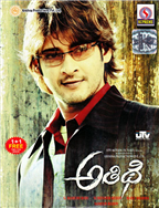 Athidhi