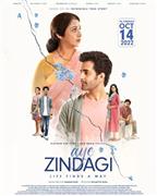 Aye Zindagi