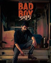 Bad Boy Karthik